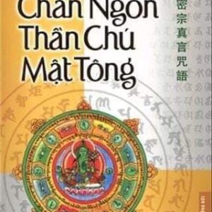 CHÂN NGÔN THẦN CHÚ MẬT TÔNG