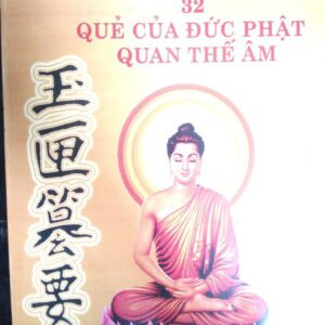 32 quẻ của đức phật quan thế âm(sách bói  xu)