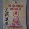 32 QUẺ CỦA ĐỨC PHẬT QUAN THẾ ÂM