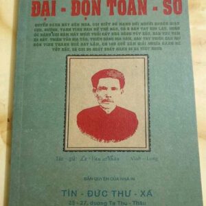 Đại độn toán số