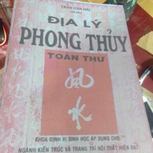 Địa lý phong thủy toàn thư