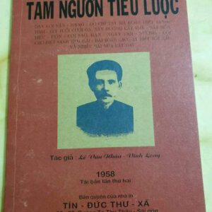 Tam  ngươn tiểu lược