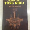 Khai cúng tổng khoa