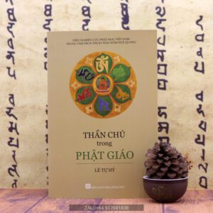 Thần chú mật tông