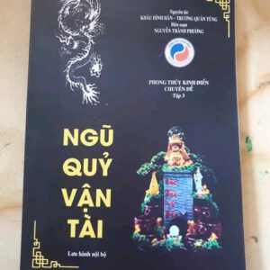 Ngũ quỷ vận tài